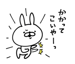 Rabbit Legend3 sticker #11044872