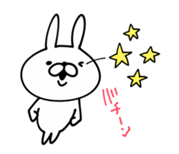 Rabbit Legend3 sticker #11044873