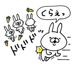 Rabbit Legend3 sticker #11044875