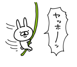 Rabbit Legend3 sticker #11044876