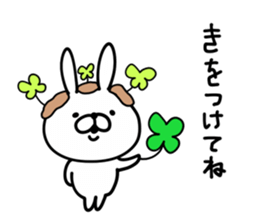 Rabbit Legend3 sticker #11044877