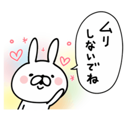 Rabbit Legend3 sticker #11044879