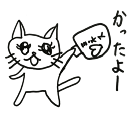 NAGO sticker #11044880