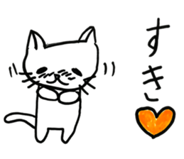 NAGO sticker #11044881