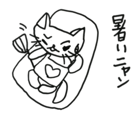 NAGO sticker #11044882