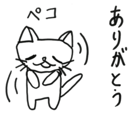 NAGO sticker #11044883