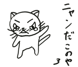 NAGO sticker #11044884