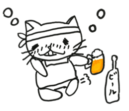 NAGO sticker #11044885