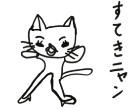 NAGO sticker #11044886
