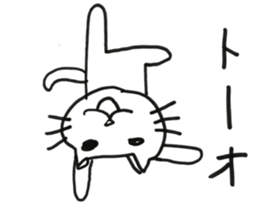 NAGO sticker #11044888