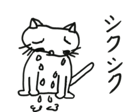 NAGO sticker #11044891