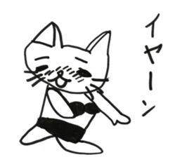 NAGO sticker #11044892