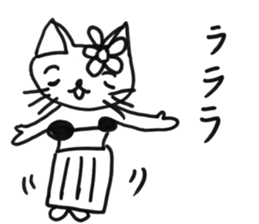 NAGO sticker #11044893