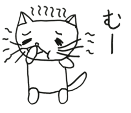 NAGO sticker #11044895