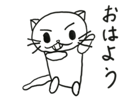 NAGO sticker #11044896