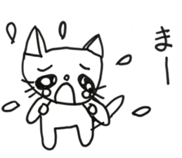 NAGO sticker #11044897