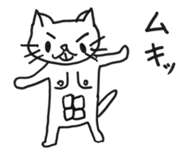 NAGO sticker #11044898