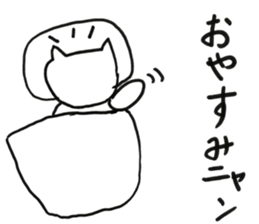 NAGO sticker #11044899