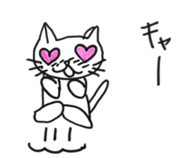 NAGO sticker #11044900