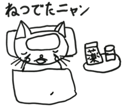 NAGO sticker #11044902