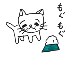 NAGO sticker #11044903