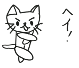 NAGO sticker #11044905