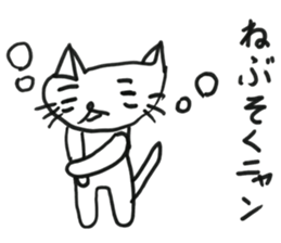 NAGO sticker #11044907