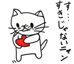 NAGO sticker #11044909