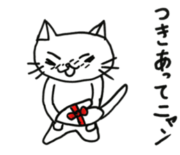 NAGO sticker #11044911