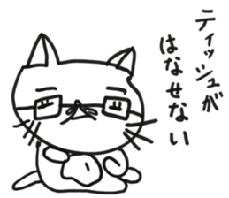 NAGO sticker #11044912