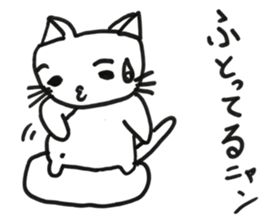 NAGO sticker #11044914
