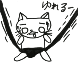 NAGO sticker #11044915