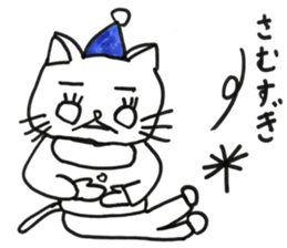 NAGO sticker #11044916