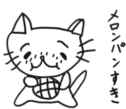 NAGO sticker #11044917