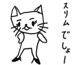 NAGO sticker #11044918