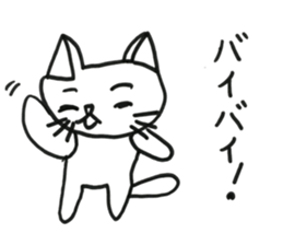 NAGO sticker #11044919