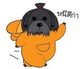 Mymint&Blackberry sticker #11045161