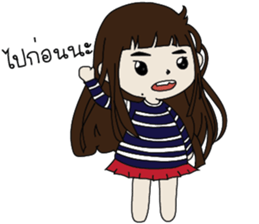 Mymint&Blackberry sticker #11045162