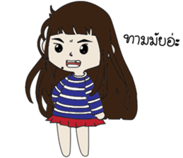 Mymint&Blackberry sticker #11045163