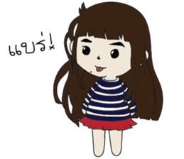 Mymint&Blackberry sticker #11045164