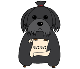 Mymint&Blackberry sticker #11045172