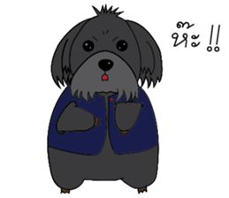 Mymint&Blackberry sticker #11045173