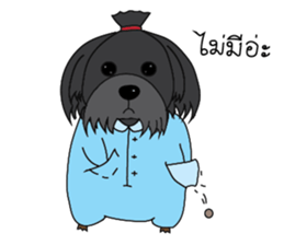 Mymint&Blackberry sticker #11045174