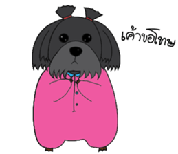 Mymint&Blackberry sticker #11045175