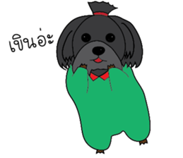 Mymint&Blackberry sticker #11045176