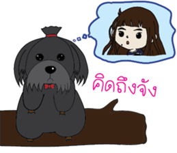 Mymint&Blackberry sticker #11045179