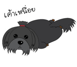 Mymint&Blackberry sticker #11045182