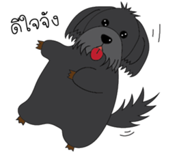 Mymint&Blackberry sticker #11045184