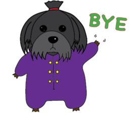 Mymint&Blackberry sticker #11045194