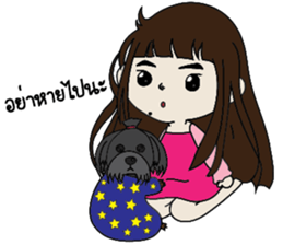 Mymint&Blackberry sticker #11045197